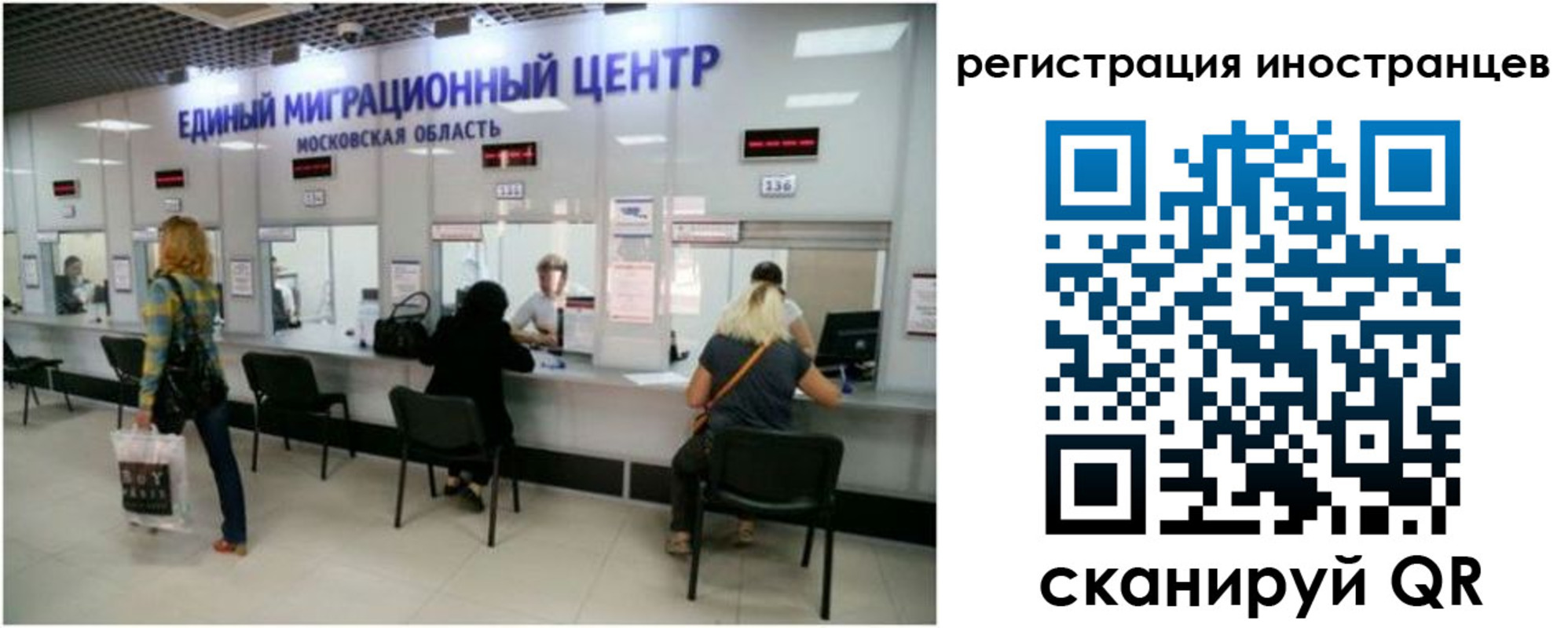 где прописаться в Усть-Катаве